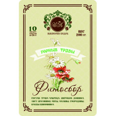 Фитосбор "Горные травы" Фитосбор "Горные травы"